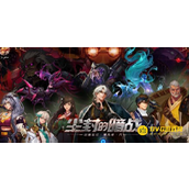 DNF110符文获得方法  - 110符文怎么快速获得