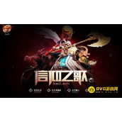 DNF如何参与每日三塔任务 - 每日三塔任务参与方法
