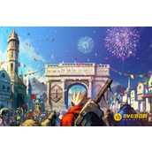 DNF神话装备转换地点 - 神话装备转换有什么条件
