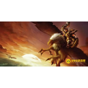 《魔兽世界》dk马掉率是多少-dk马掉率