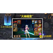 DNF刃影属强选择指南 - 如何提升刃影的属强效果
