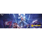 DNF希洛克入场材料解析 - 怎么挑战希洛克