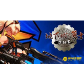 DNF附魔师寻找方法 - 如何快速找到附魔师位置