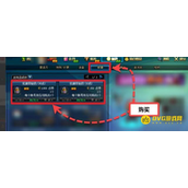 DNF如何快速恢复疲劳值 - 如何防止疲劳值过快耗尽