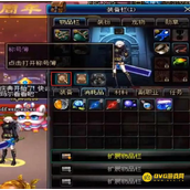 DNF称号打开位置 - 称号开启方法
