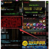DNF异次元属性赋予方法 - 如何提升异次元属性的效果