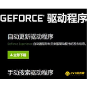 杀手5黑屏怎么办-游戏黑屏玩不了解决方法
