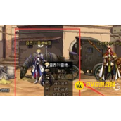 DNF护石颜色调整方法 - 护石重调器怎么获得