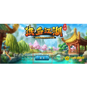 《热血江湖》手游好玩吗-手游玩法