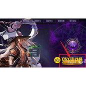 DNF金秋礼包光环选择技巧 - 2025年最新光环推荐