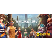 DNF裂缝注视者开启方法 - 如何解锁裂缝注视者副本