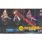 DNF小铁柱的火炉使用卷获取方法 - 小铁柱的火炉使用卷怎么购买
