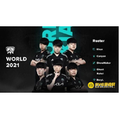 LOL《英雄联盟》汉子哥什么意思-汉子哥是谁