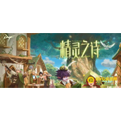 DNF组队司南有什么用-组队司南处理攻略