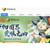 DNF心悦俱乐部成就点获得方法-心悦俱乐部成就点快速积累技巧