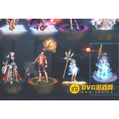 DNF公会贡献度获取方法-快速提升公会贡献度的方法