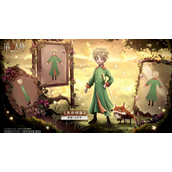 第五人格邮差怎么玩 第五人格邮差玩法技巧