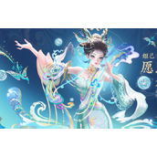 王者荣耀妲己愿照众生和怎么样 王者荣耀妲己蛇年限定皮肤介绍