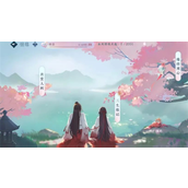 逆水寒情缘等级提高方法是？逆水寒情缘等级提高方法分享