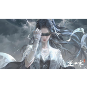 逆水寒手游天羲遗城藏品在哪里 逆水寒手游天羲遗城藏品位置介绍