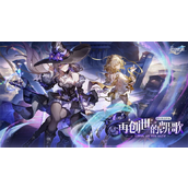 崩坏星穹铁道3.0有哪些优化 崩坏星穹铁道3.0优化内容汇总