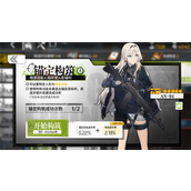 少女前线aa12强度怎么样