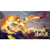 王者荣耀机关百炼在哪里进入 王者荣耀机关百炼玩法攻略