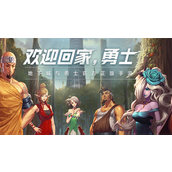 DNF手游什么职业最强？DNF手游最强职业介绍
