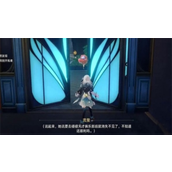 崩坏星穹铁道士兵的报酬任务怎么完成-崩坏星穹铁道士兵的报酬任务合集