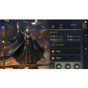 三国谋定天下曹操阵容怎么选择？三国谋定天下曹操阵容选择分享