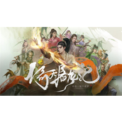 新倚天屠龙记手游激活码是什么 新倚天屠龙记手游激活码一览