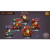 咸鱼之王零氪吴国怎么玩