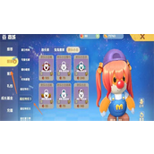 摩尔庄园条纹睡帽如何获得