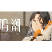 鸣潮1.1卡池角色有哪些