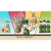 刘婵养成计划怎么快速通关