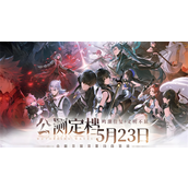 鸣潮抽卡多少保底