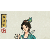 江南百景图新居民卫寻彩人物怎么样