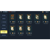 斗罗大陆斗罗再临怎么进阶