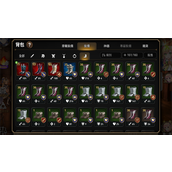 第七史诗怎么快速获得60级装备