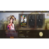 三国志战略版如何抽五星武将