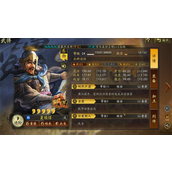 三国志战略版乐进如何打出伤害