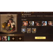 放置三国平民最强阵容是什么