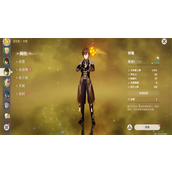 原神如何获得钟离