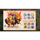 少年三国志二如何获得锦囊