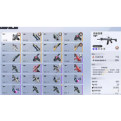 尘白禁区武器怎么搭配 尘白禁区武器搭配大全