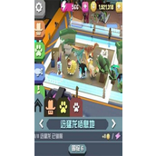 疯狂动物园的侏罗纪怎么进