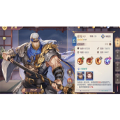 三国志幻想大陆司马曹仁三盾三辅阵容是什么