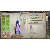 仙剑奇缘怎么求爱