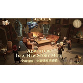 哈利波特魔法觉醒强化勋章有什么用?哈利波特魔法觉醒强化勋章效果一览