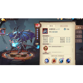 决胜之心坐骑怎么搭配 决胜之心坐骑搭配分享